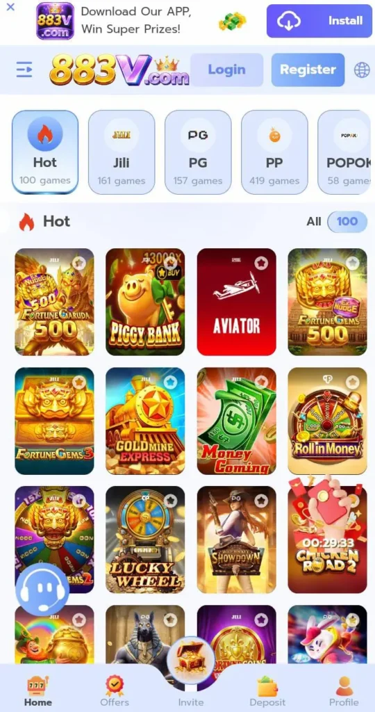 883V Game Download