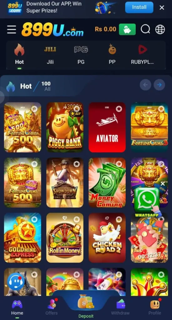 899U Game 