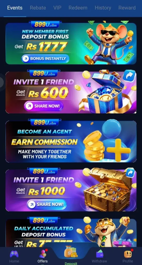 899U Game 