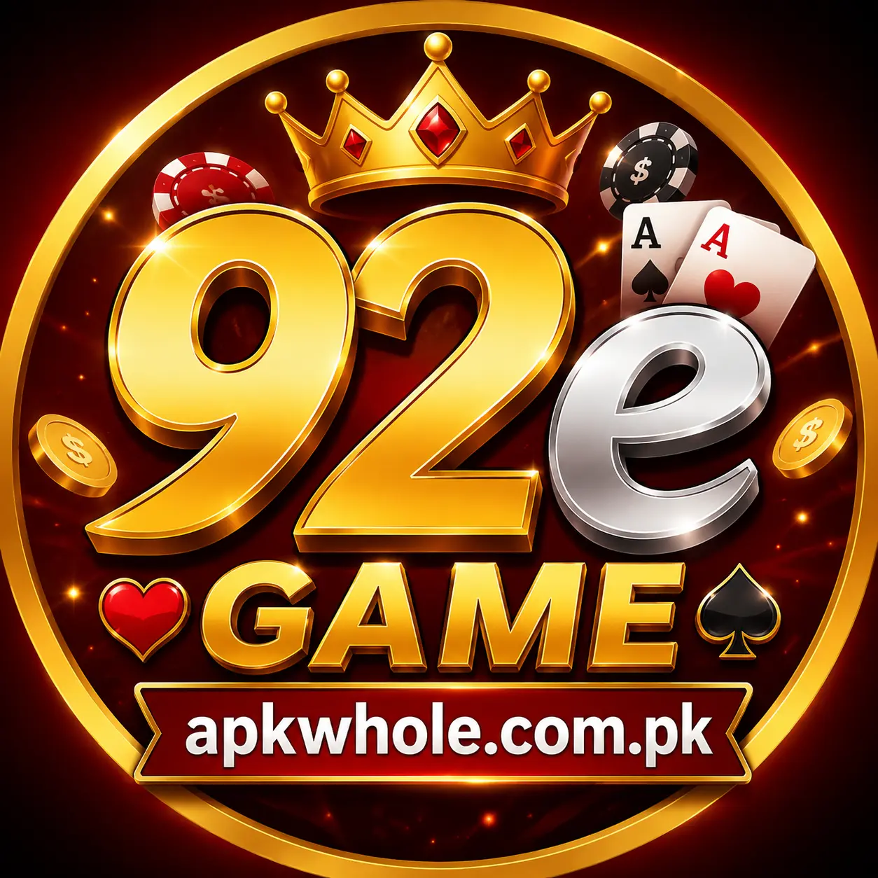 92e Game Logo