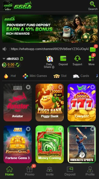 666A Game