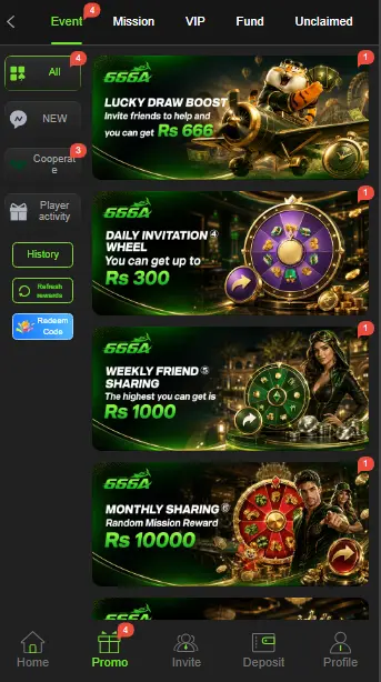 666A Game