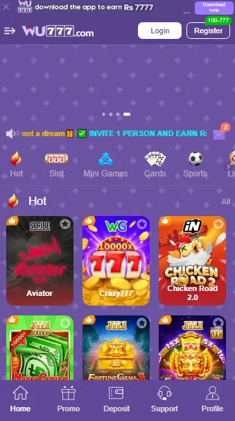WU777 Game Download