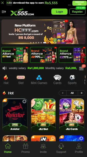 X555 Game Download