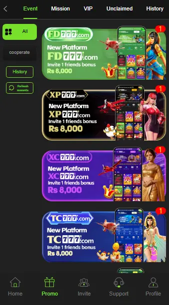 X555 Game 