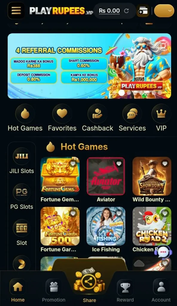 playRupees Game 